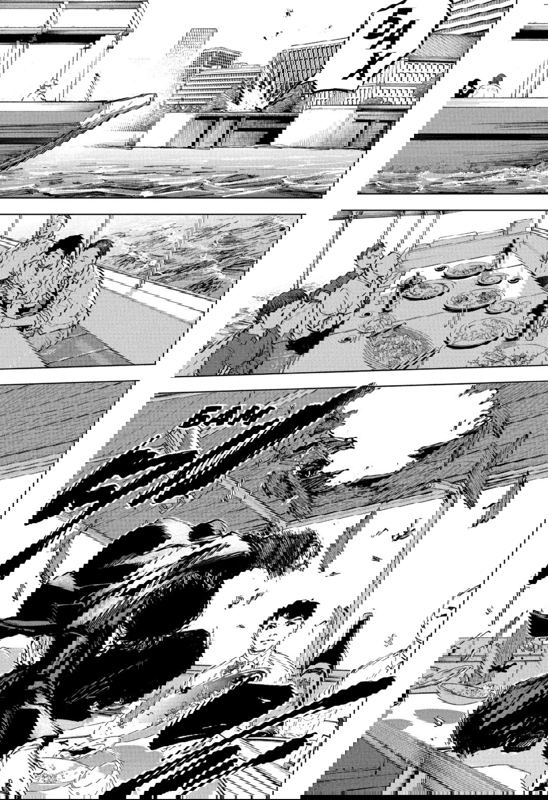 Манга Дни Сакамото - Глава 246 Страница 7