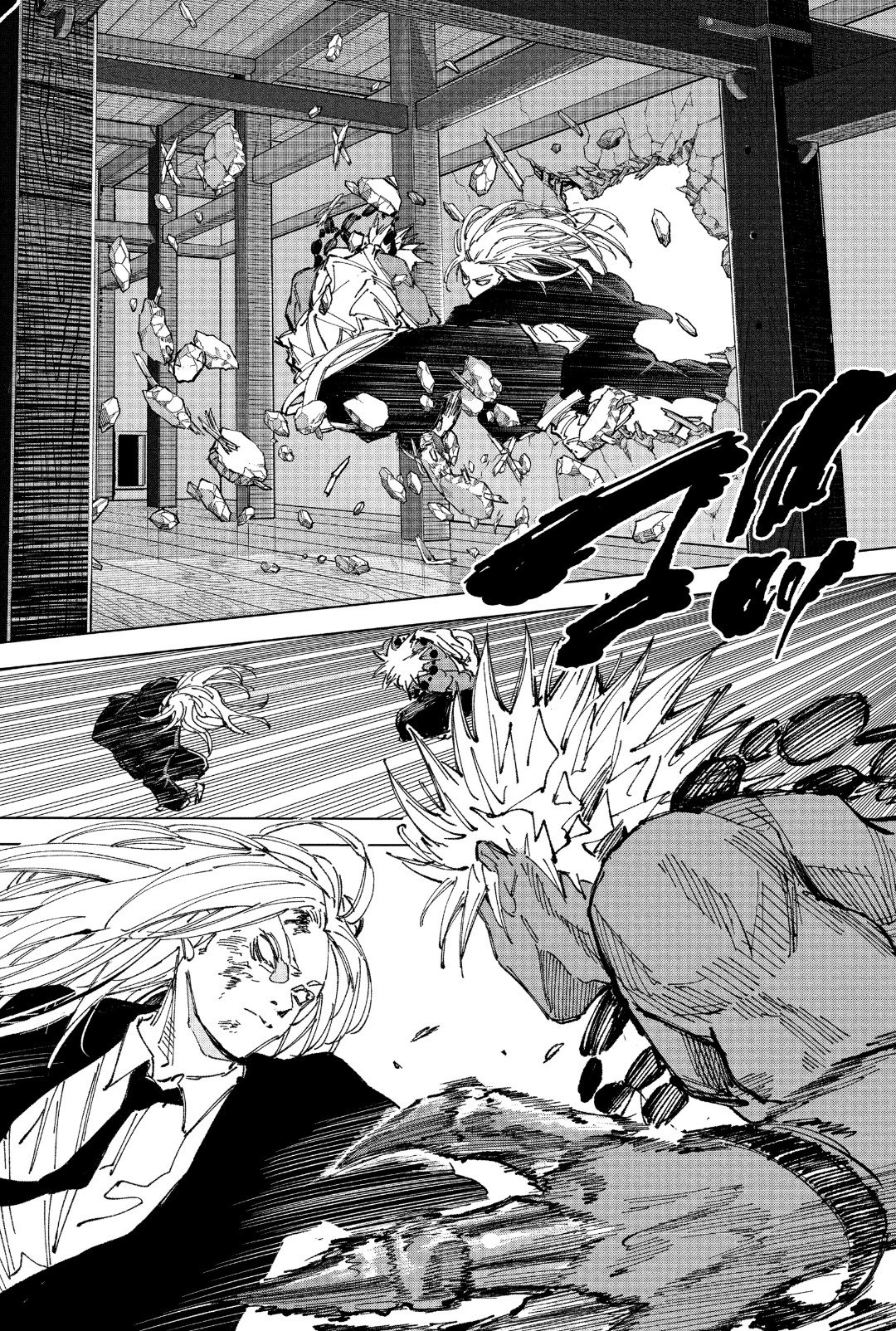 Манга Дни Сакамото - Глава 254 Страница 5