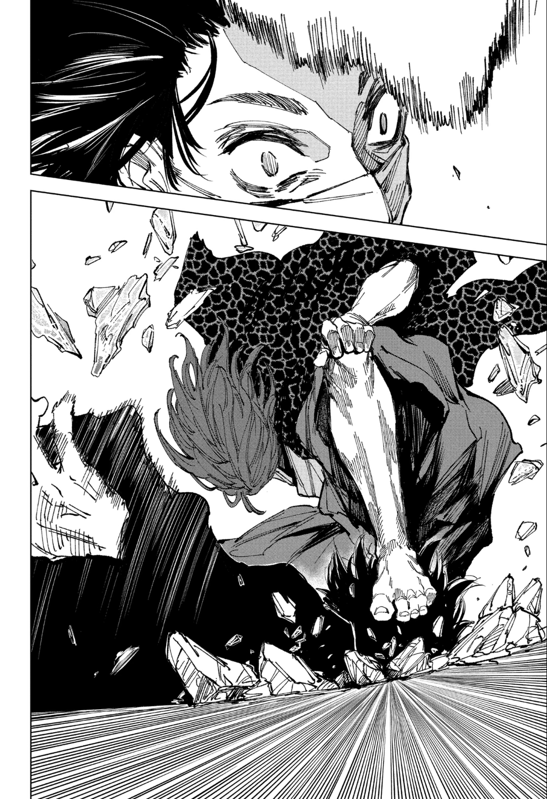 Манга Дни Сакамото - Глава 257 Страница 13