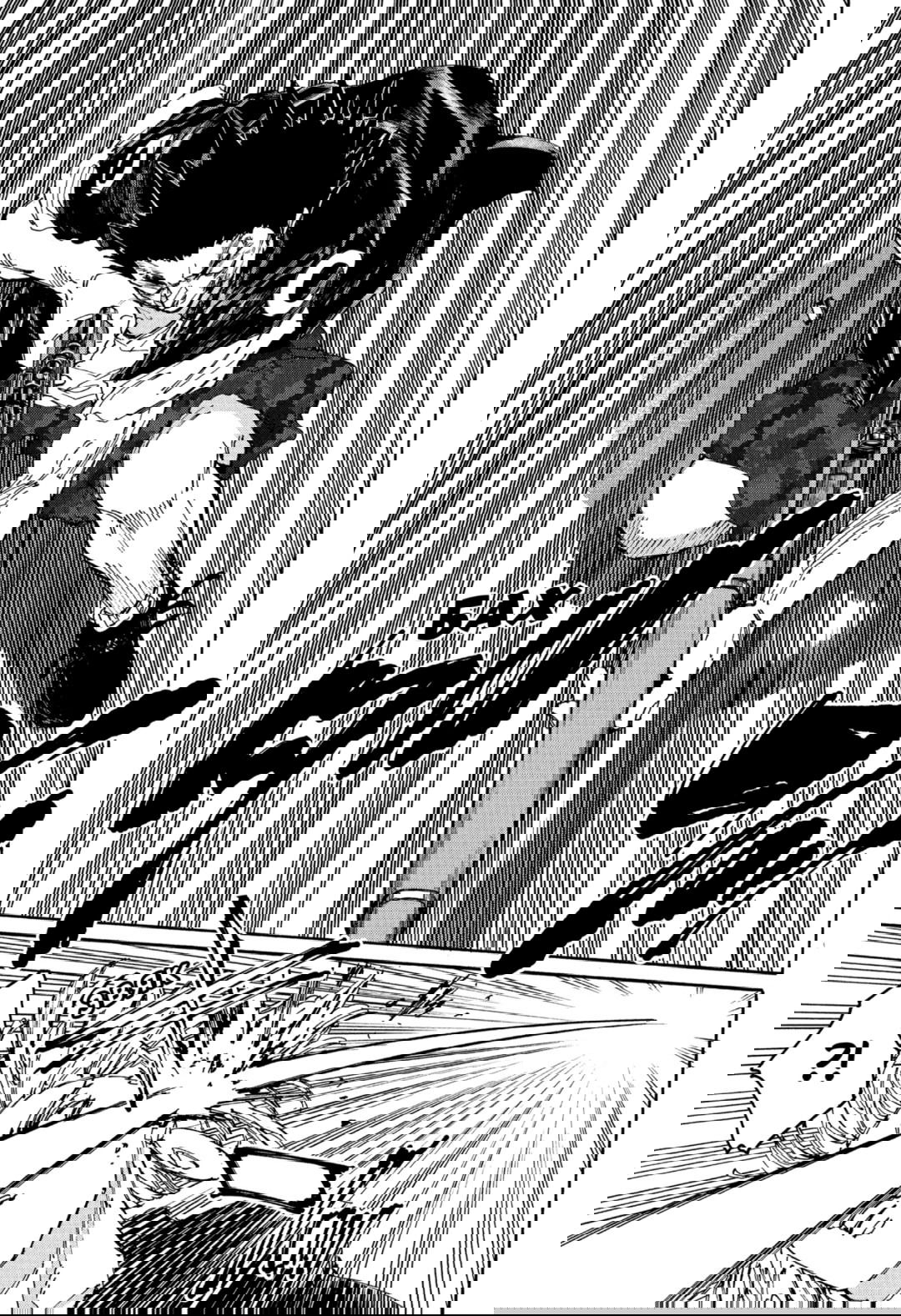 Манга Дни Сакамото - Глава 229 Страница 13