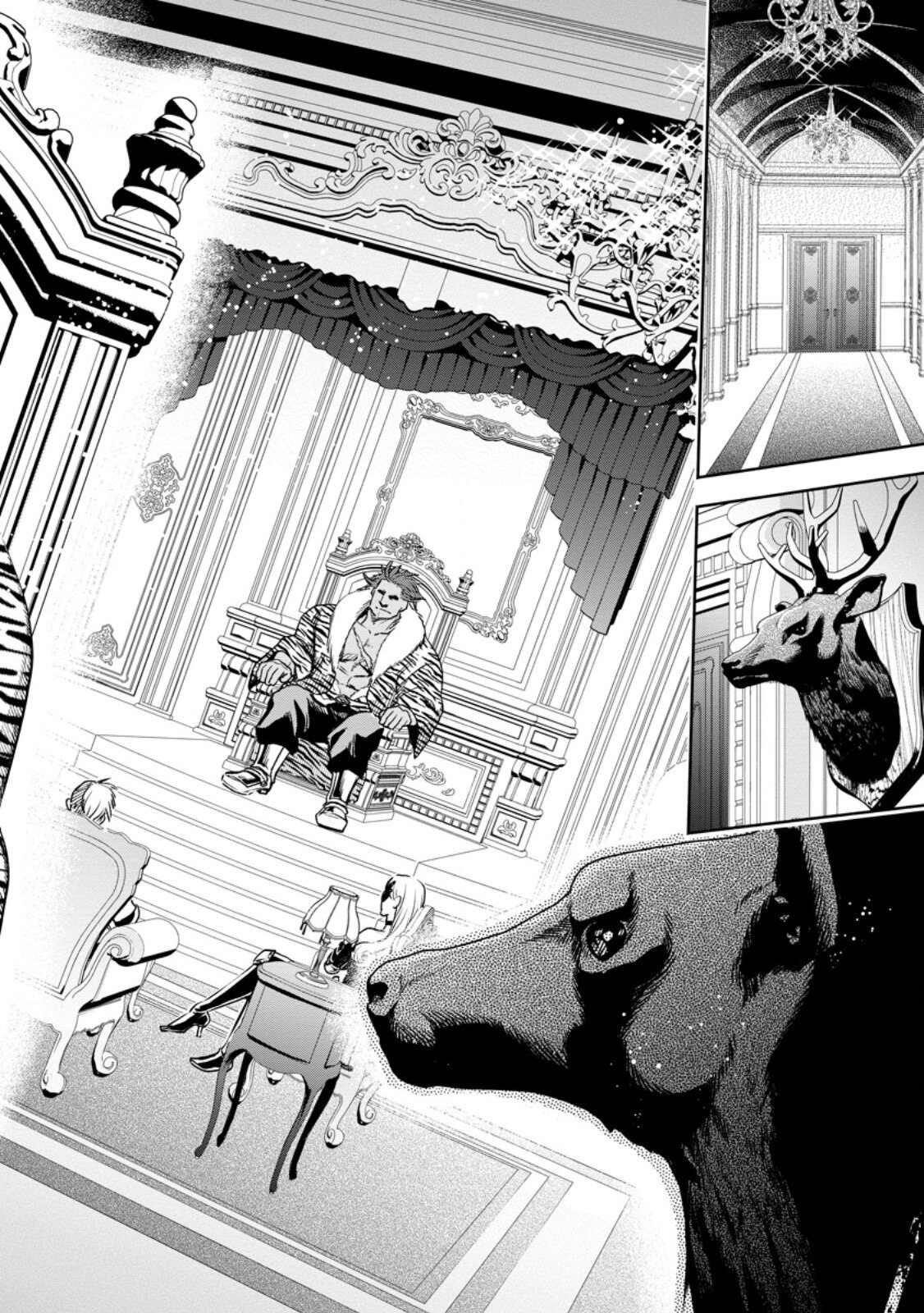 Манга Мао-сама, повтори! R - Глава 49 Страница 18