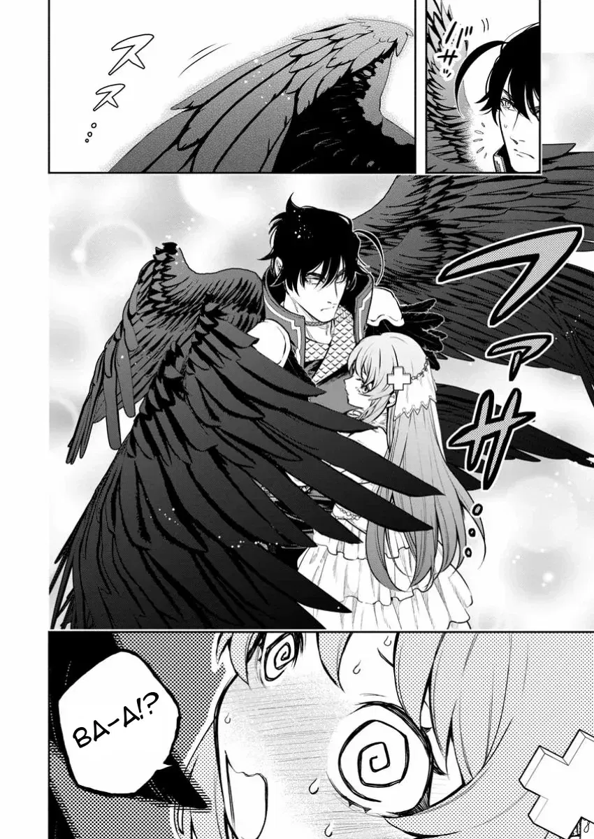 Манга Мао-сама, повтори! R - Глава 41 Страница 8