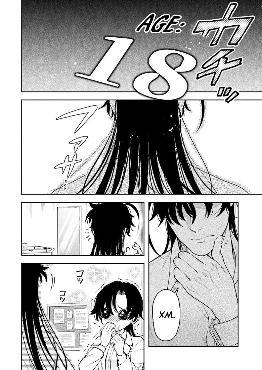 Манга Мао-сама, повтори! R - Глава 40 Страница 5