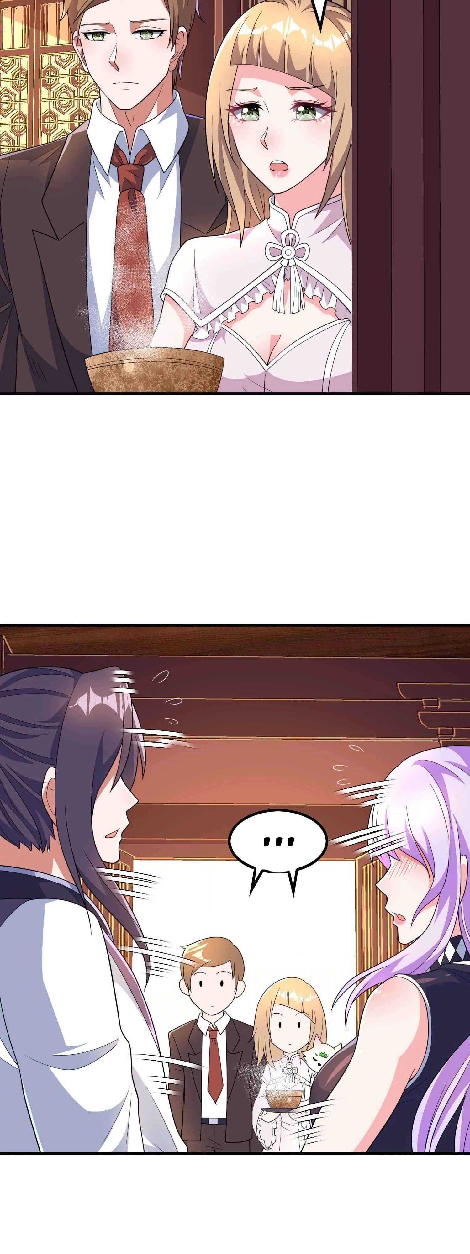 Манга Зять превыше всего - Глава 187 Страница 18