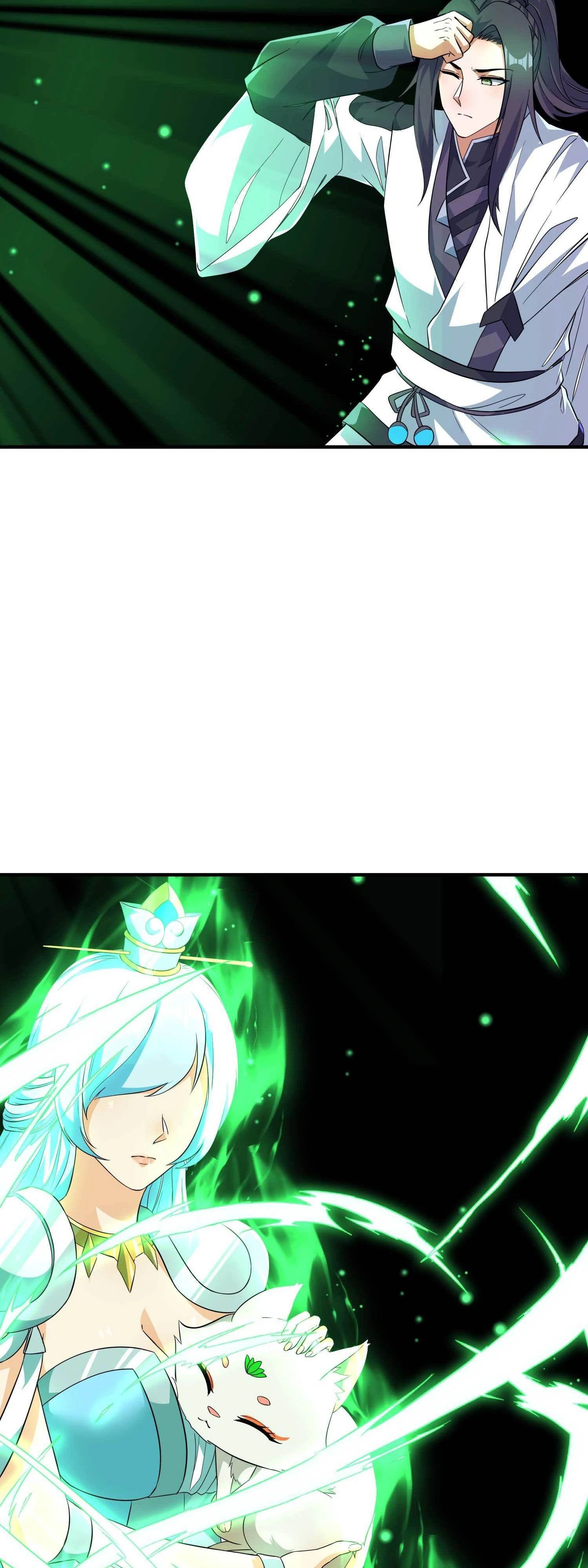 Манга Зять превыше всего - Глава 187 Страница 31