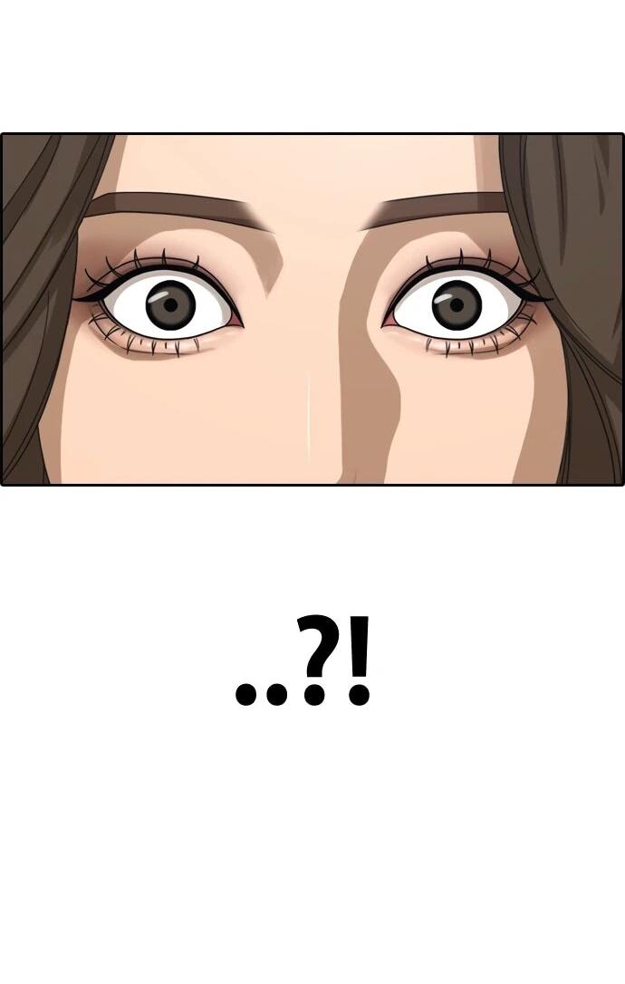 Манга Свободный выбор - Глава 367 Страница 68