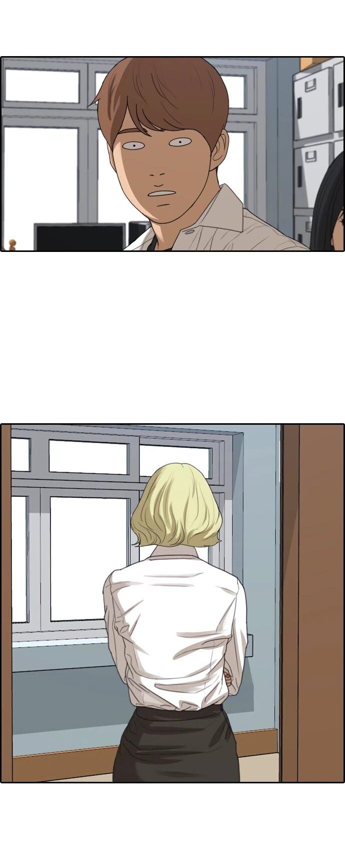 Манга Свободный выбор - Глава 367 Страница 48