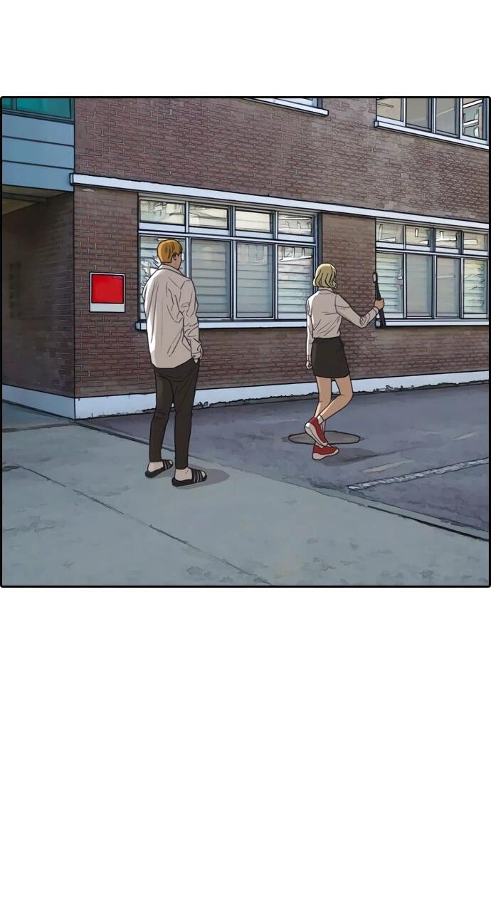 Манга Свободный выбор - Глава 366 Страница 55