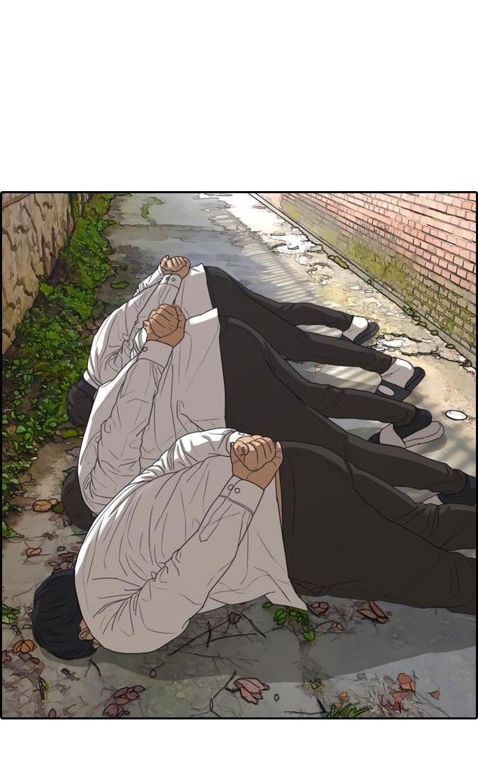 Манга Свободный выбор - Глава 361 Страница 12