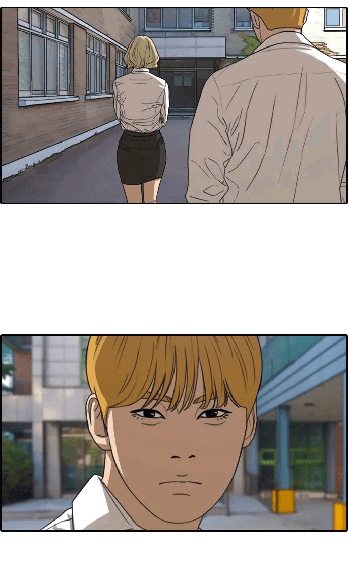 Манга Свободный выбор - Глава 363 Страница 30