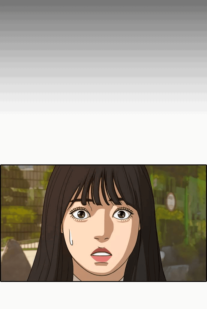 Манга Свободный выбор - Глава 363 Страница 66