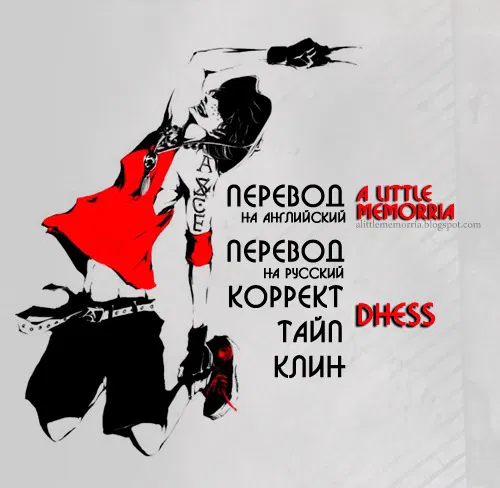 Манга Капрал, вы пьяны! - Глава 1 Страница 1
