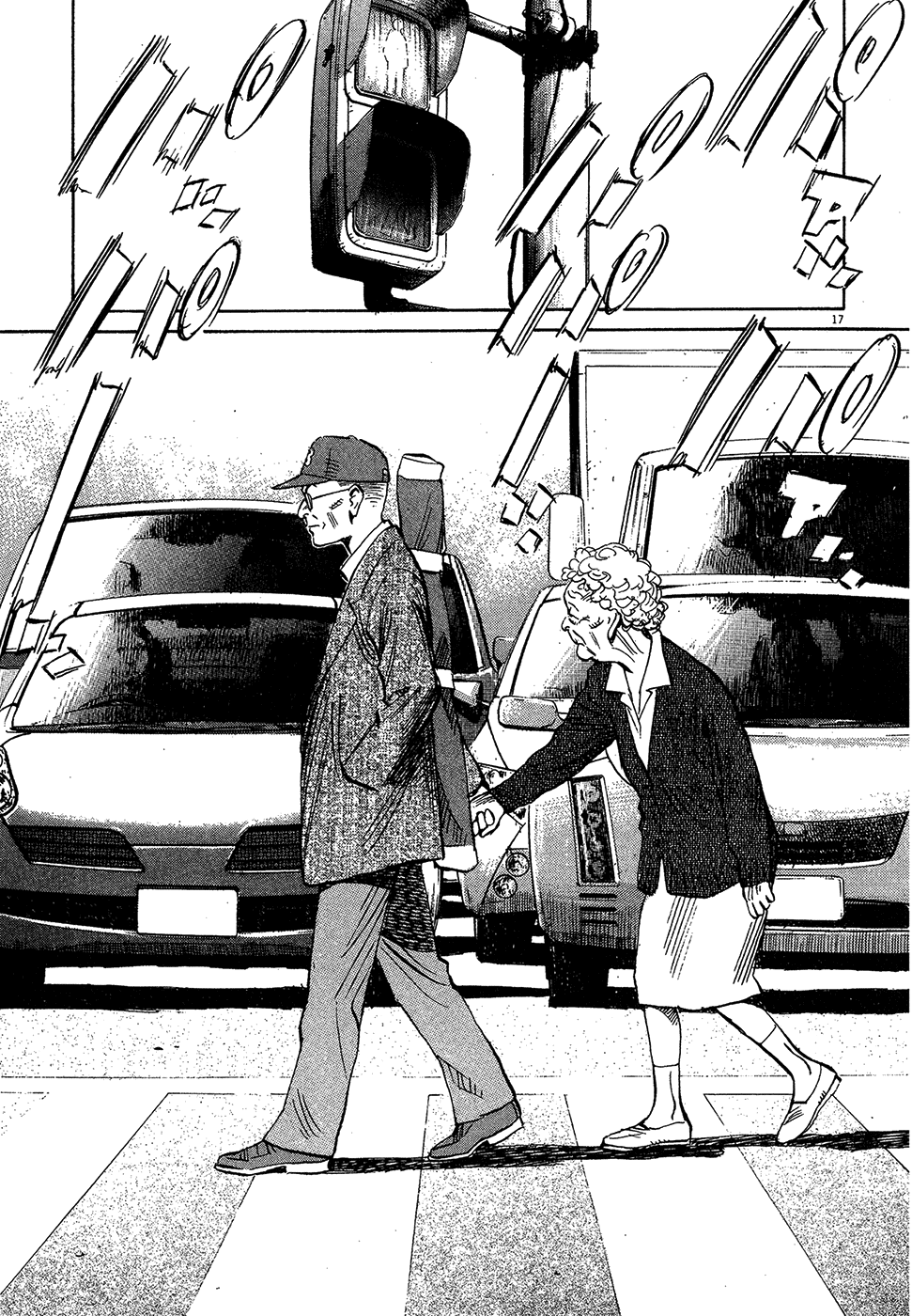 Манга Мальчишки двадцатого века - Глава 164 Страница 18