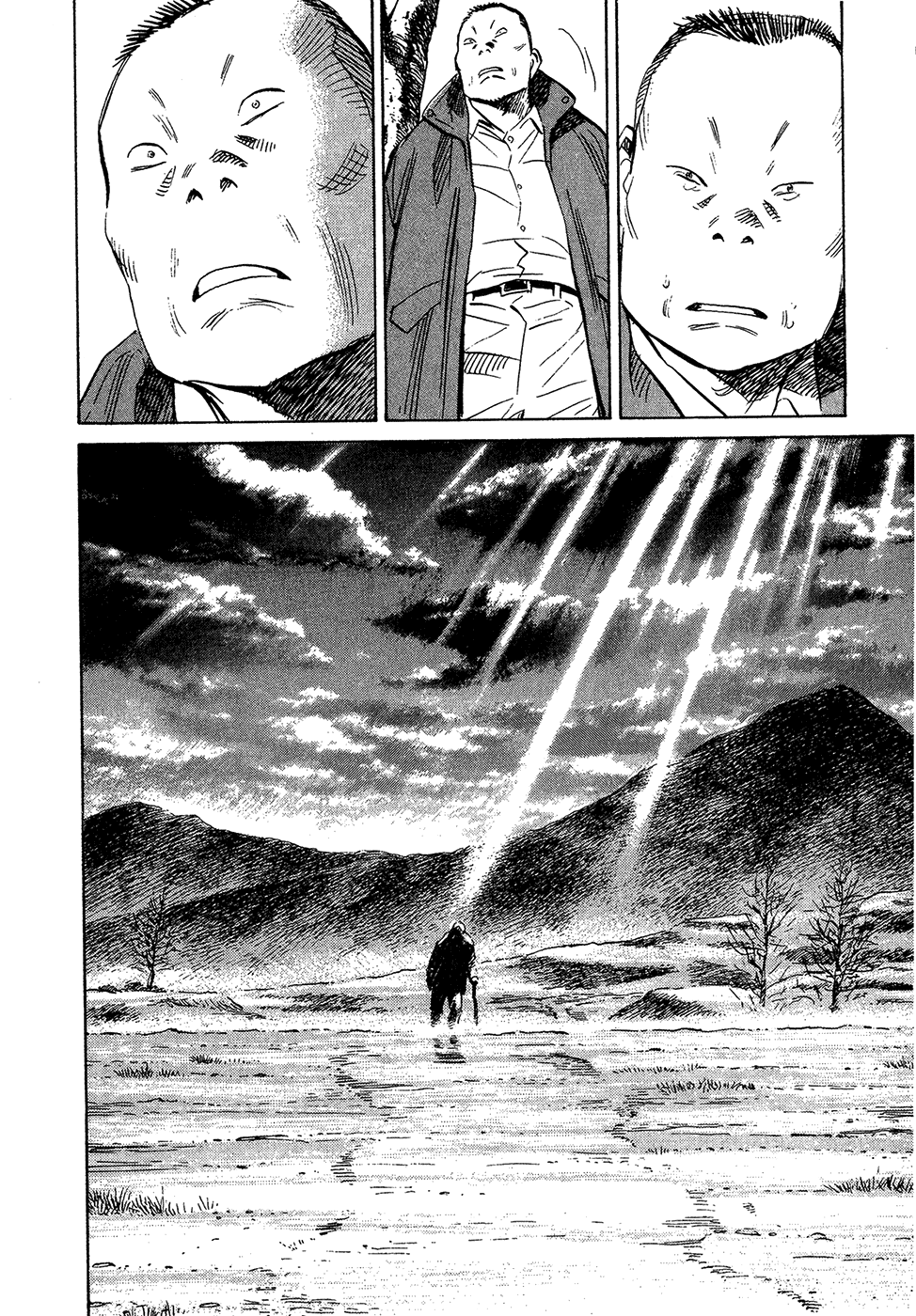 Манга Мальчишки двадцатого века - Глава 163 Страница 15