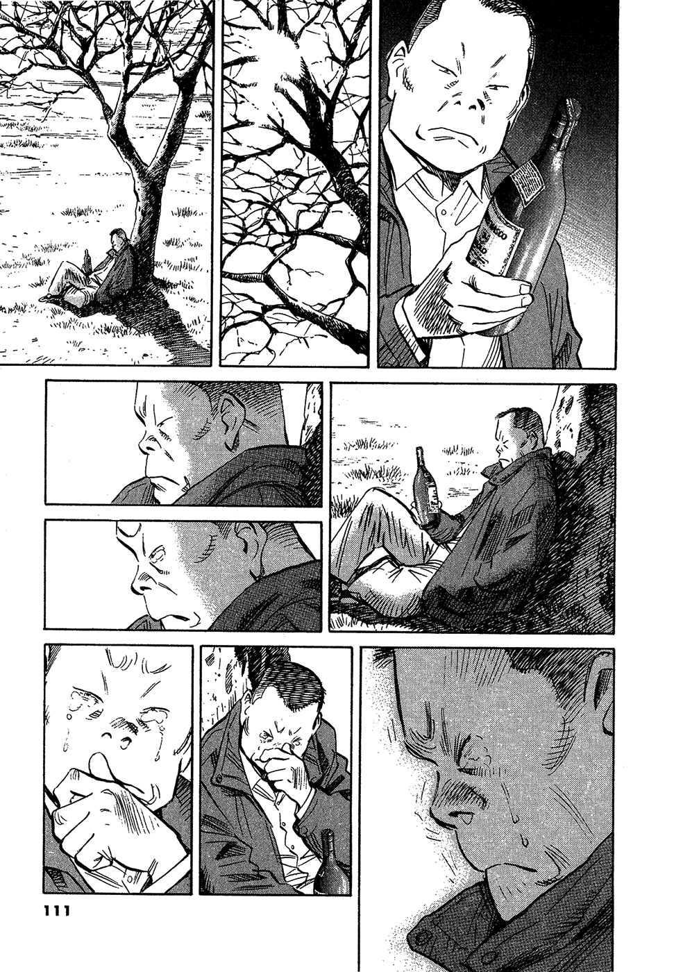 Манга Мальчишки двадцатого века - Глава 163 Страница 14