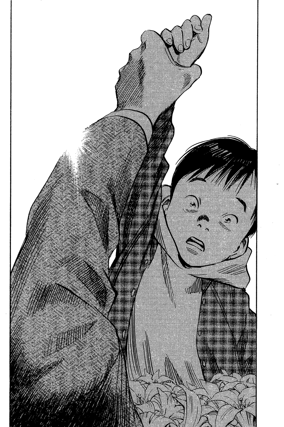 Манга Мальчишки двадцатого века - Глава 161 Страница 18