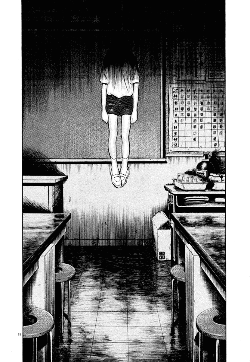 Манга Мальчишки двадцатого века - Глава 153 Страница 19