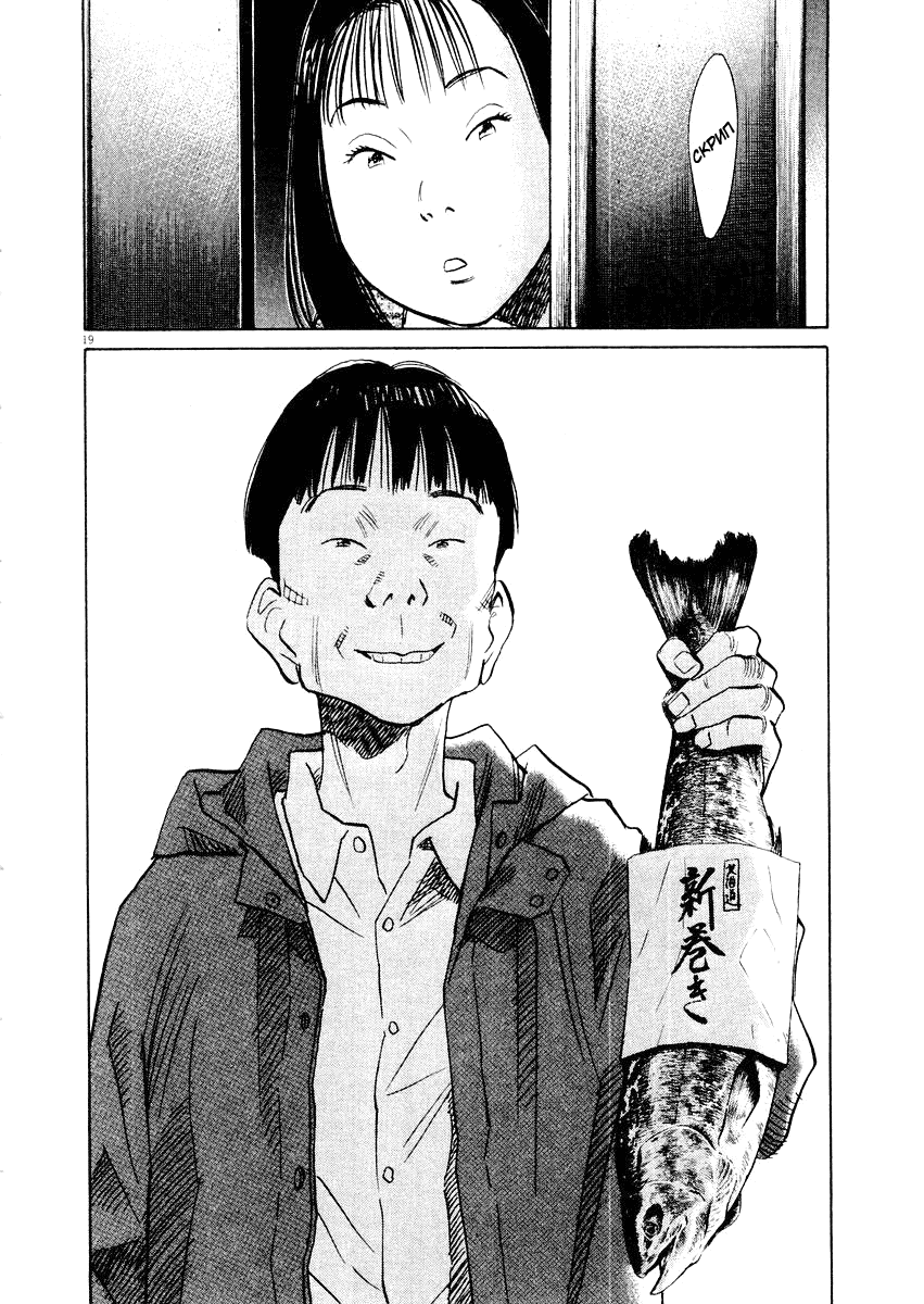 Манга Мальчишки двадцатого века - Глава 144 Страница 20