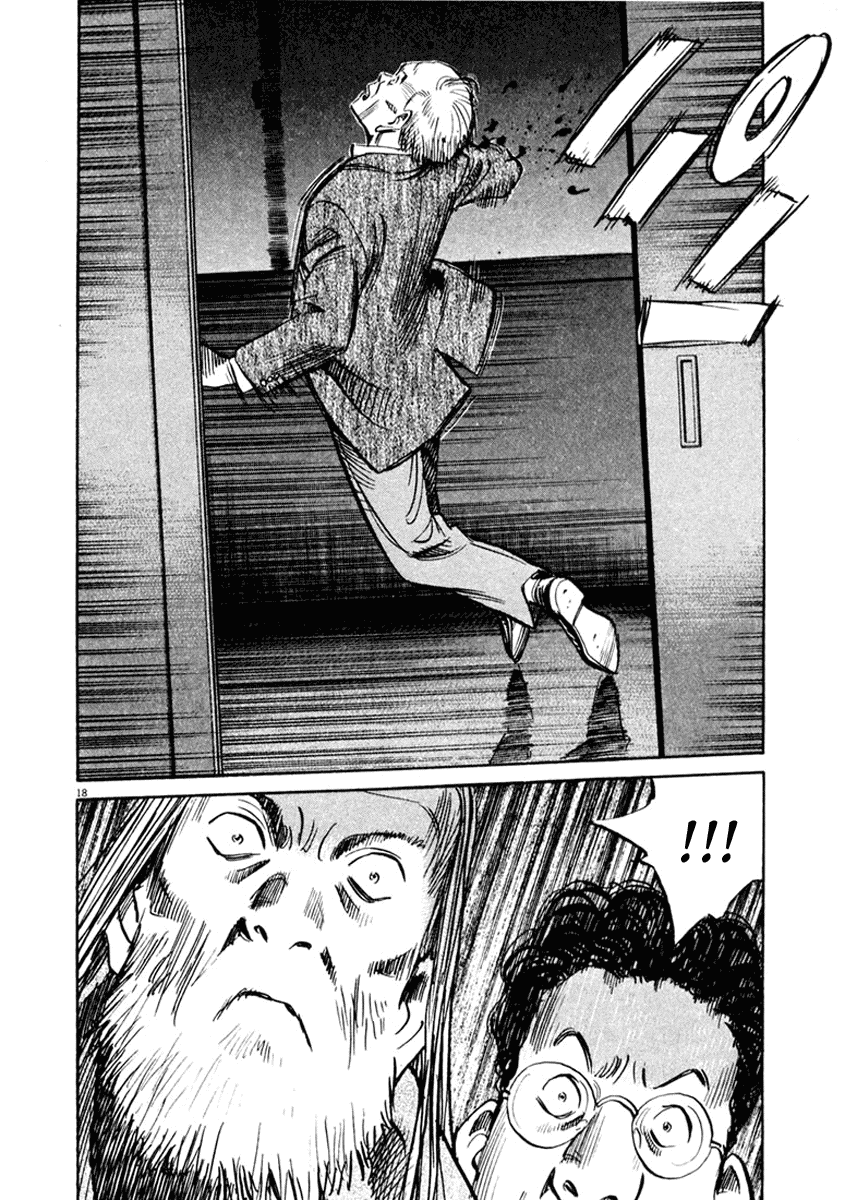 Манга Мальчишки двадцатого века - Глава 133 Страница 19