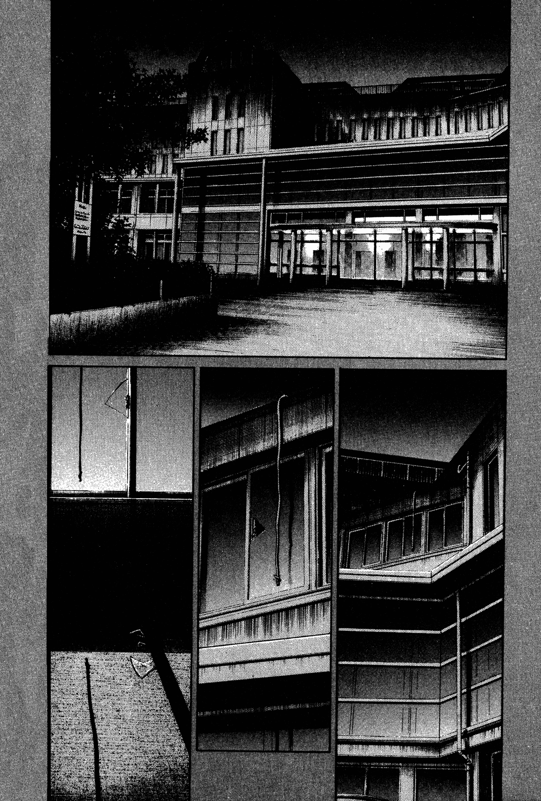 Манга Мальчишки двадцатого века - Глава 126 Страница 2