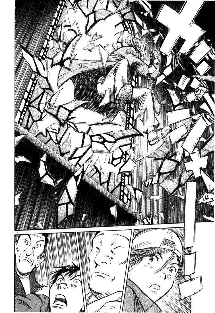 Манга Мальчишки двадцатого века - Глава 97 Страница 15