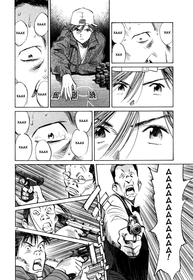 Манга Мальчишки двадцатого века - Глава 91 Страница 19