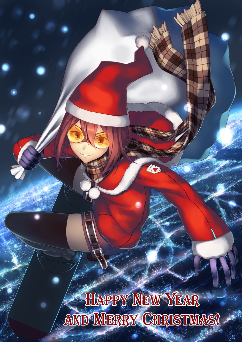 Манга Мальчишки двадцатого века - Глава 83 Страница 1