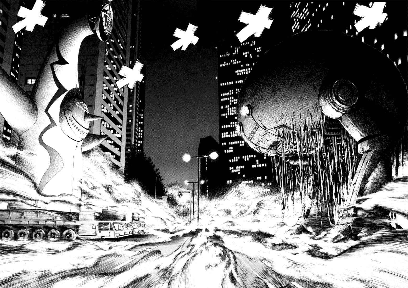 Манга Мальчишки двадцатого века - Глава 78 Страница 17