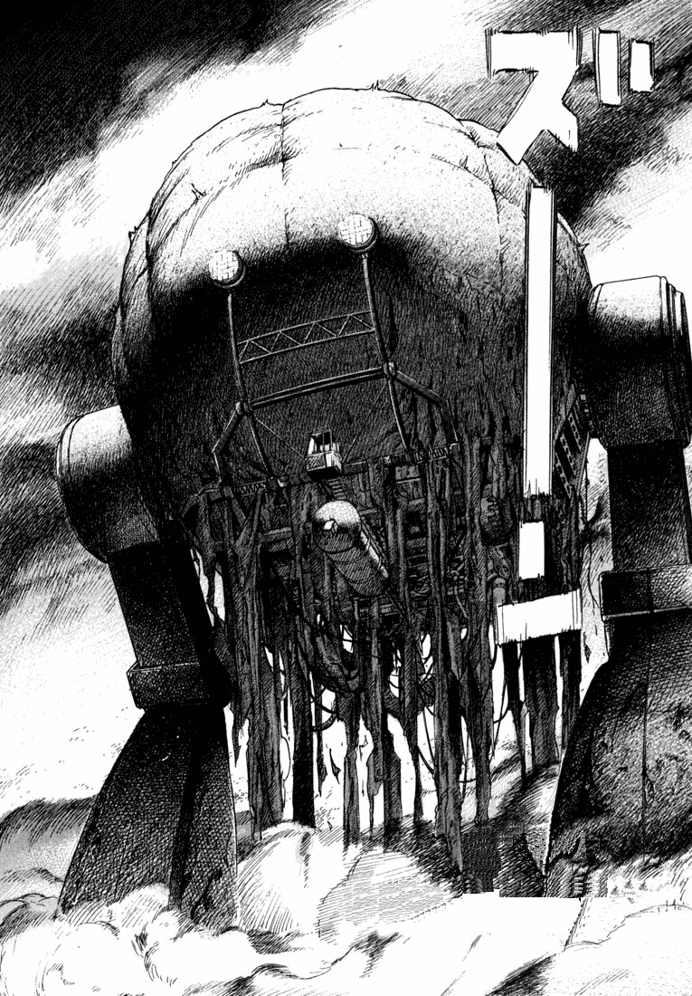 Манга Мальчишки двадцатого века - Глава 77 Страница 13