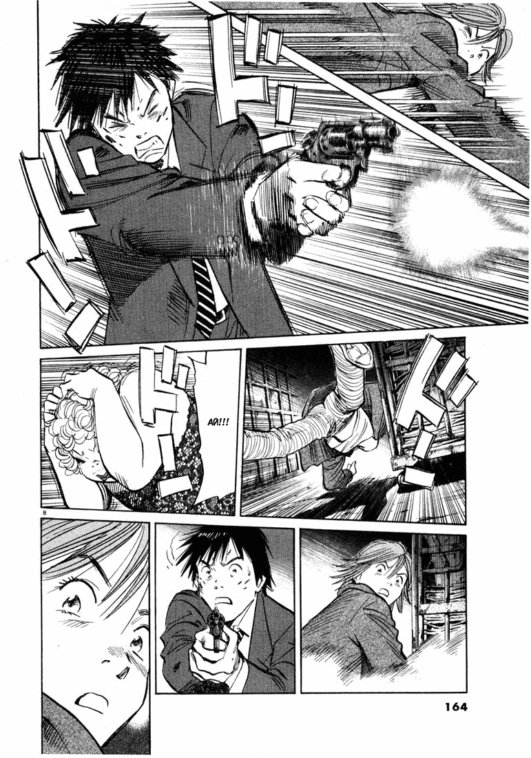 Манга Мальчишки двадцатого века - Глава 63 Страница 9