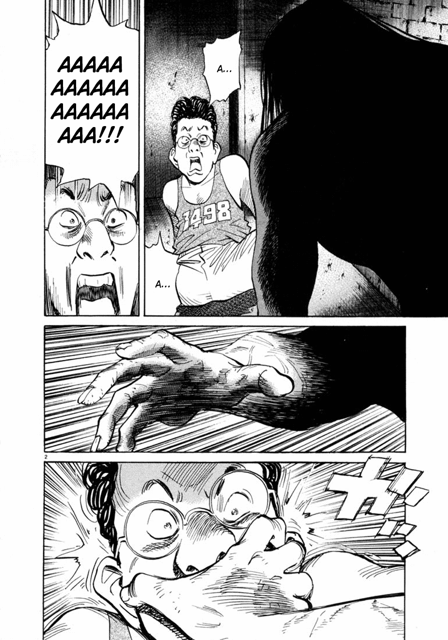 Манга Мальчишки двадцатого века - Глава 59 Страница 3