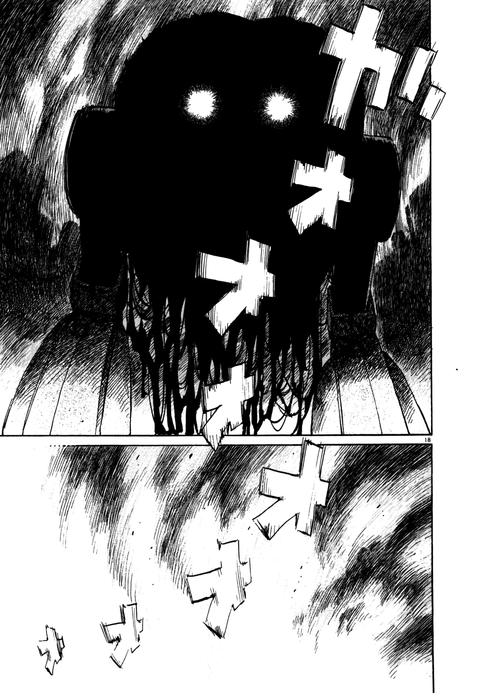 Манга Мальчишки двадцатого века - Глава 49 Страница 18