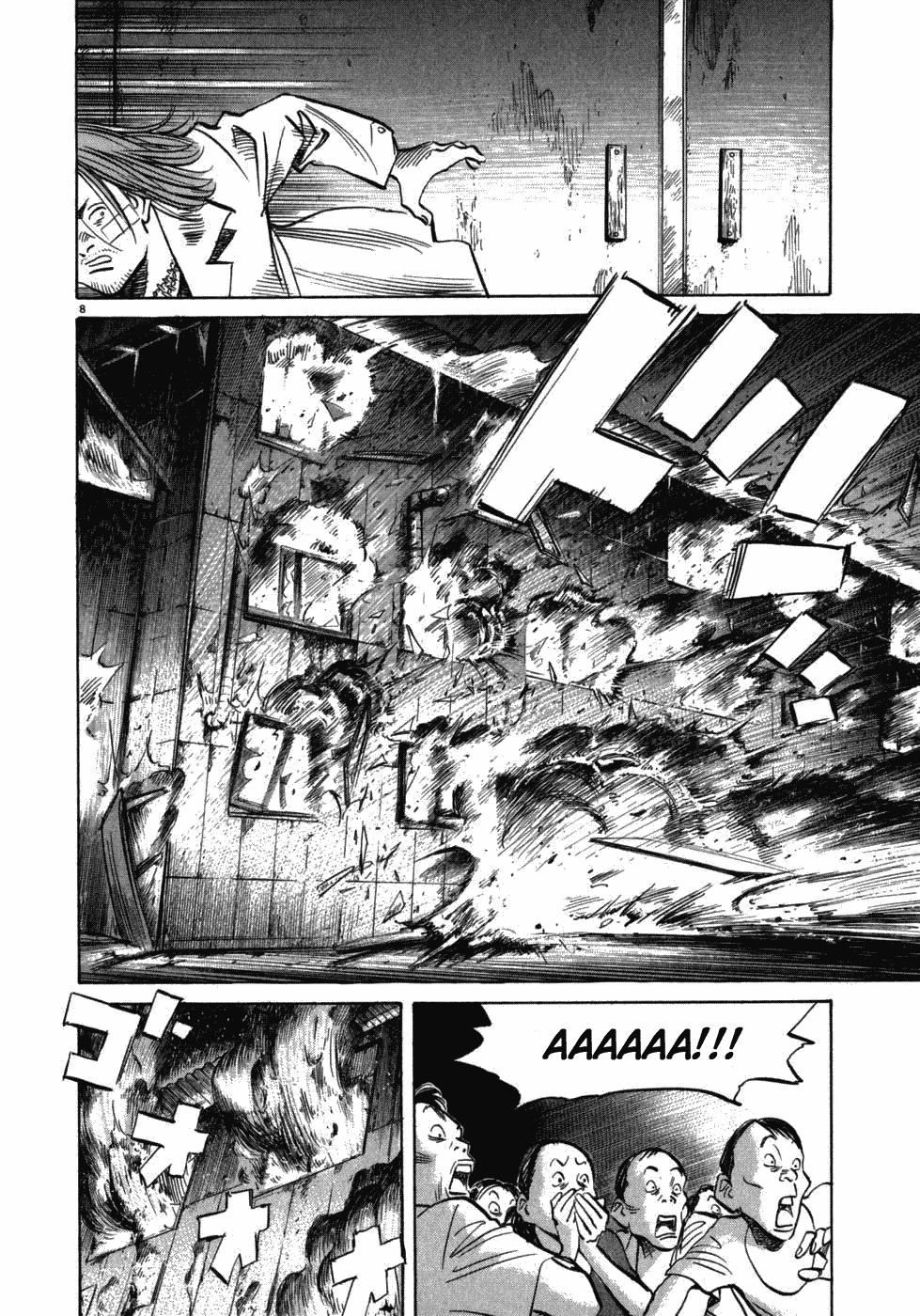 Манга Мальчишки двадцатого века - Глава 39 Страница 9