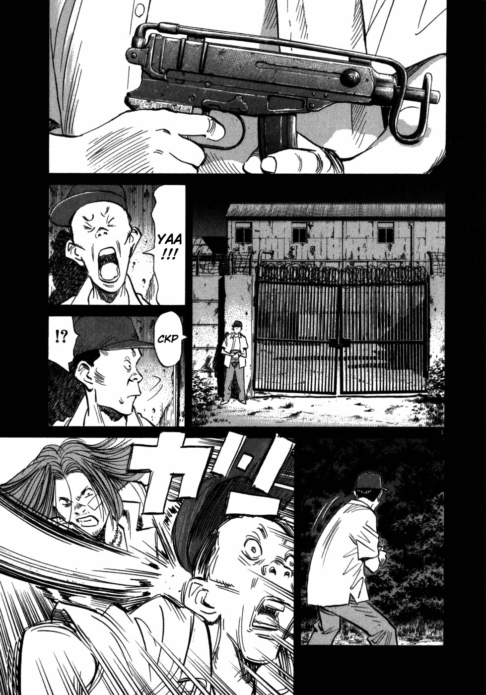 Манга Мальчишки двадцатого века - Глава 39 Страница 2