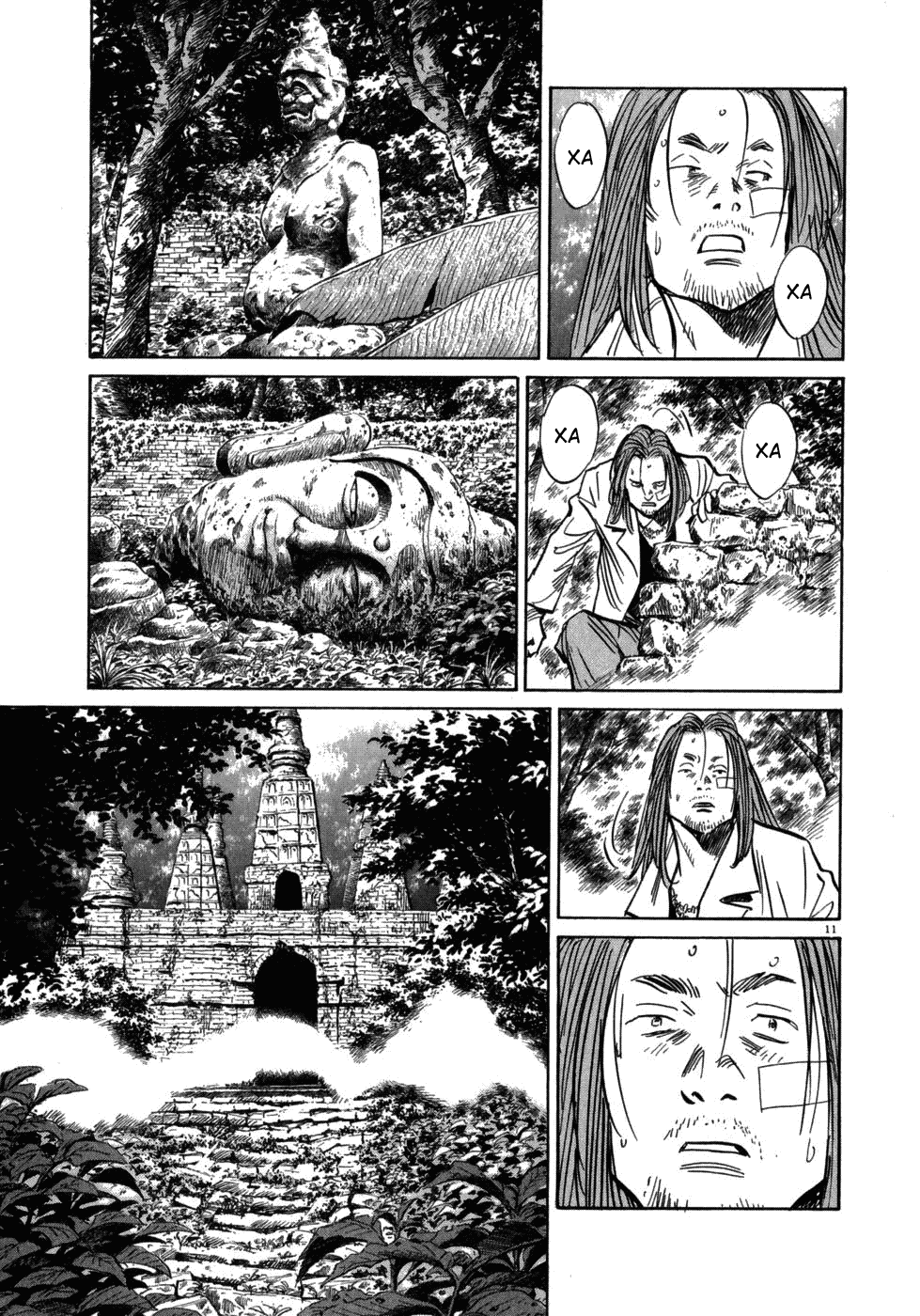 Манга Мальчишки двадцатого века - Глава 37 Страница 11