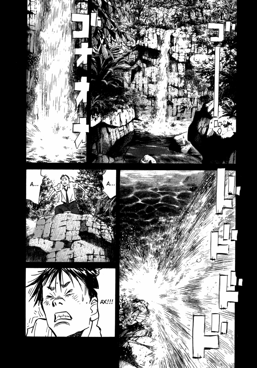 Манга Мальчишки двадцатого века - Глава 37 Страница 1