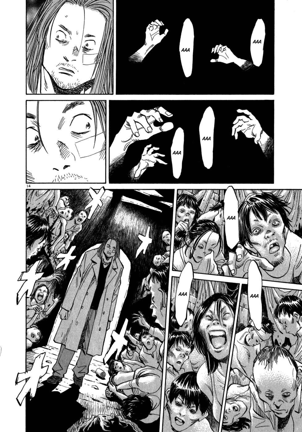 Манга Мальчишки двадцатого века - Глава 37 Страница 14