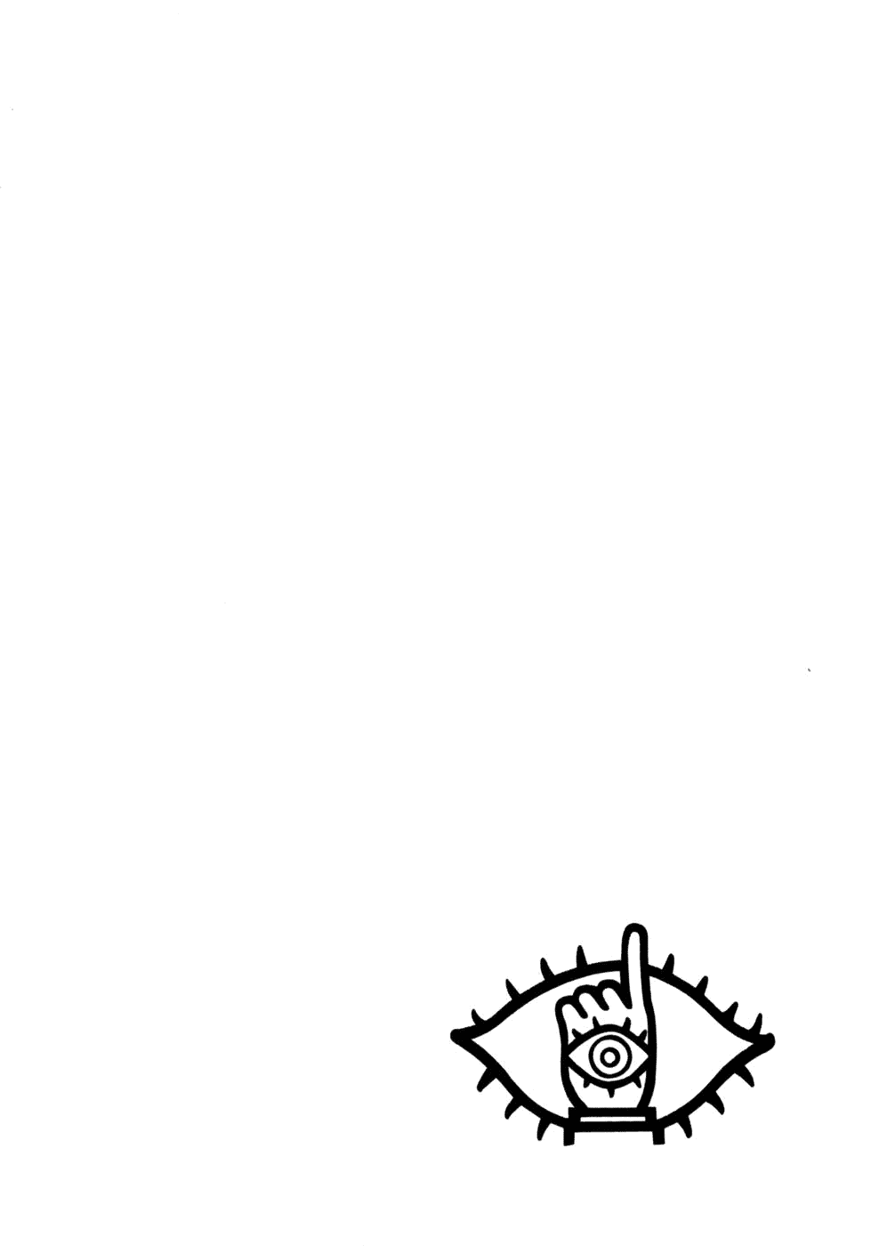 Манга Мальчишки двадцатого века - Глава 35 Страница 2