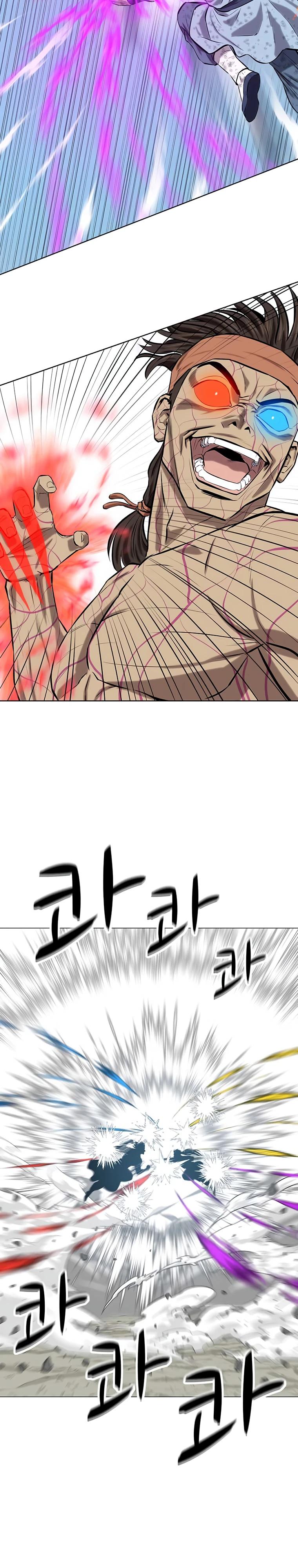 Манга Слабый учитель - Глава 146 Страница 20