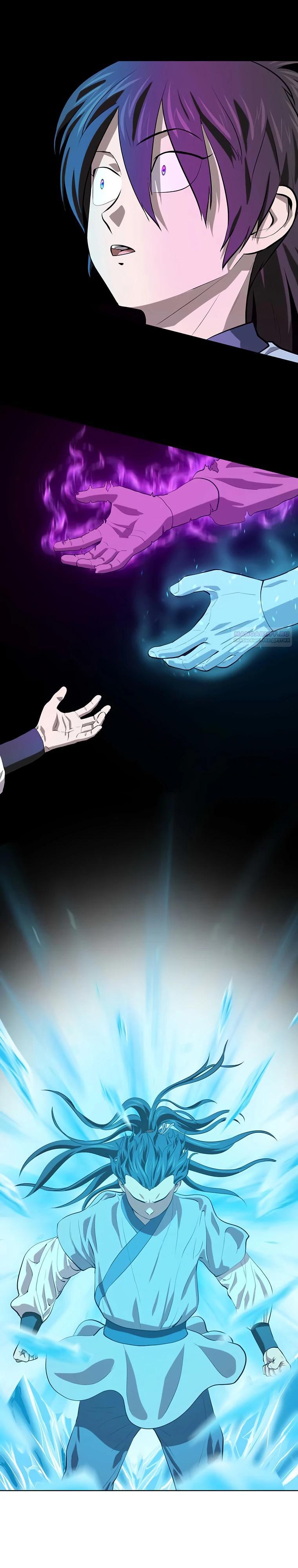 Манга Слабый учитель - Глава 144 Страница 10