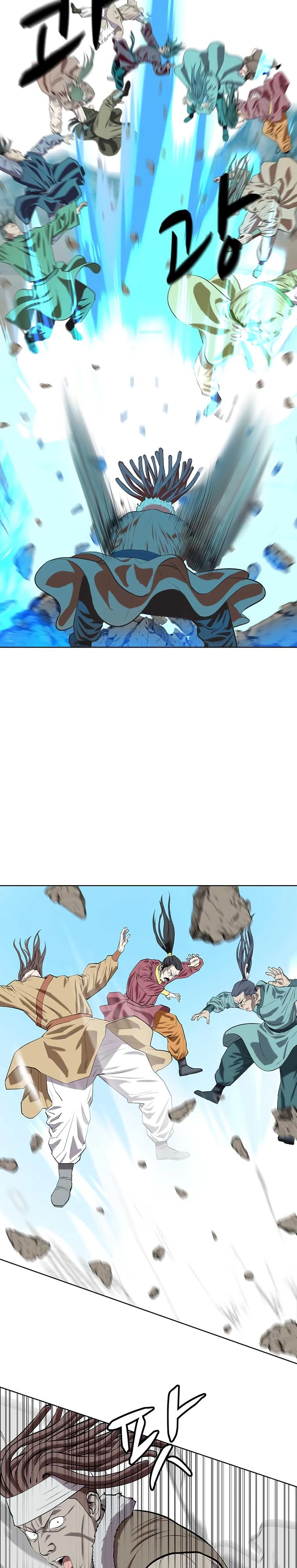 Манга Слабый учитель - Глава 144 Страница 17