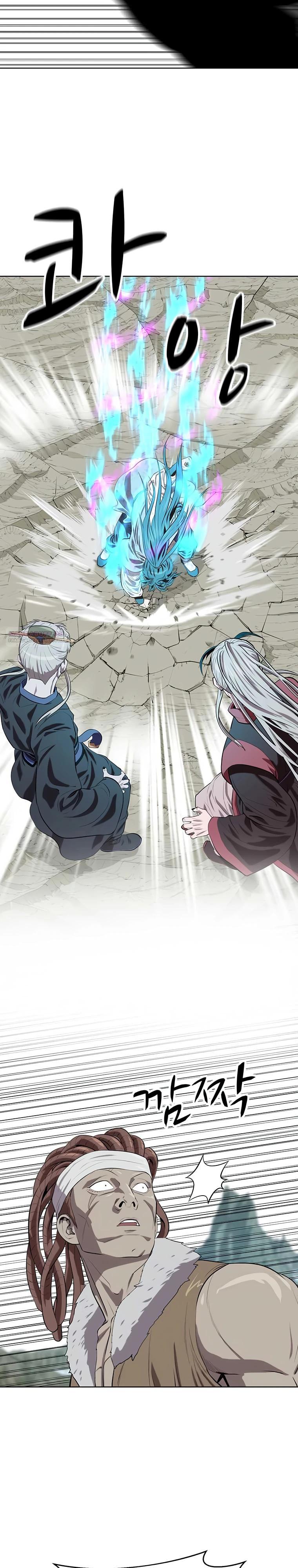 Манга Слабый учитель - Глава 144 Страница 14