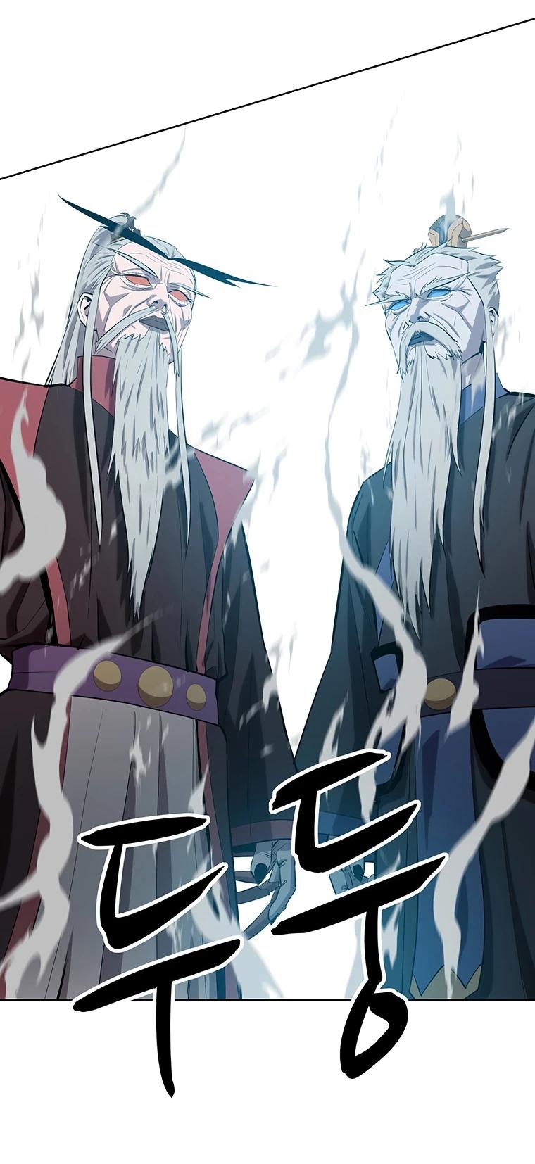 Манга Слабый учитель - Глава 149 Страница 8