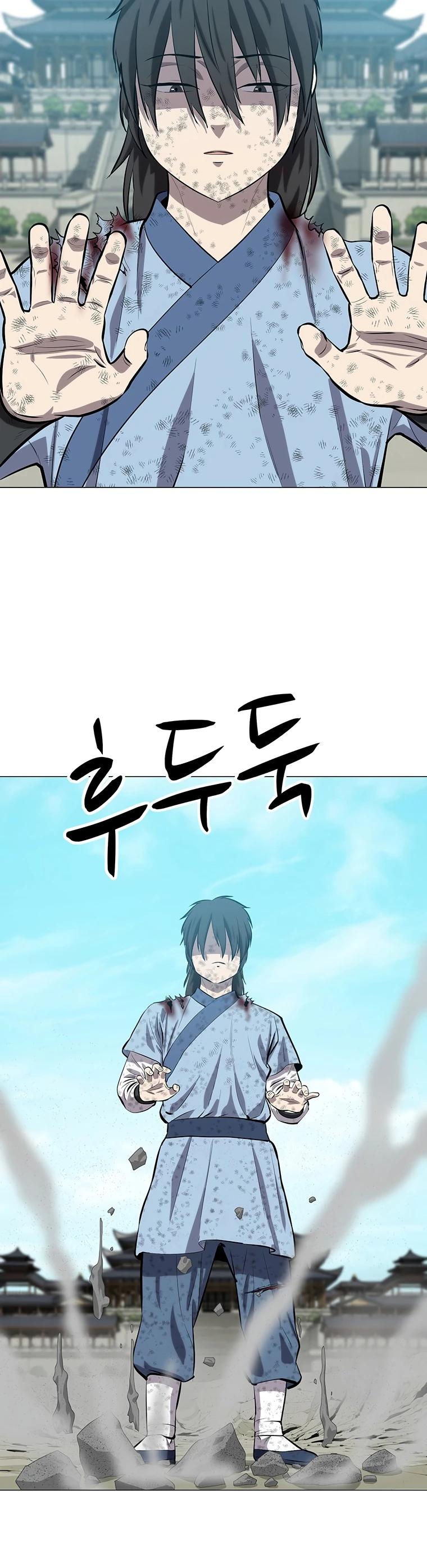 Манга Слабый учитель - Глава 149 Страница 23