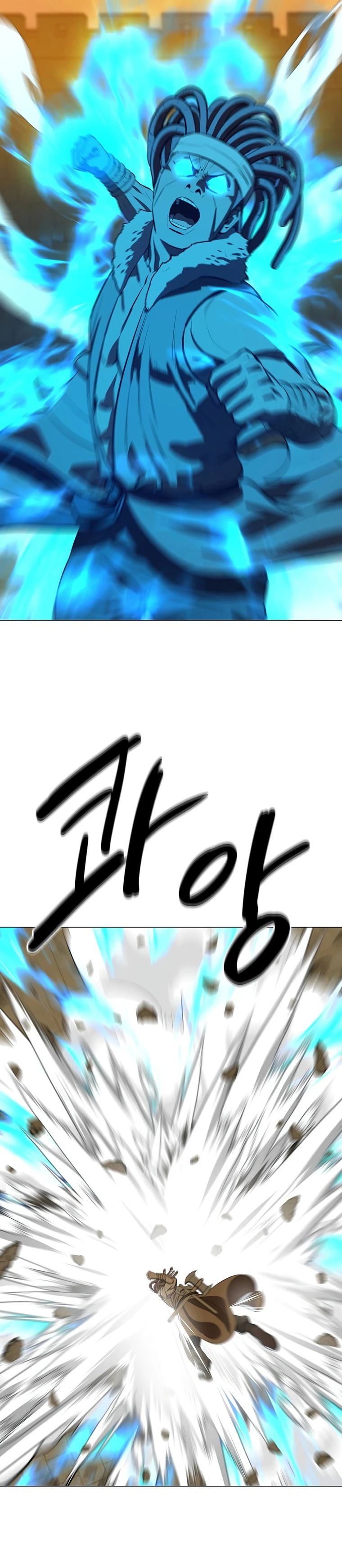 Манга Слабый учитель - Глава 151 Страница 8