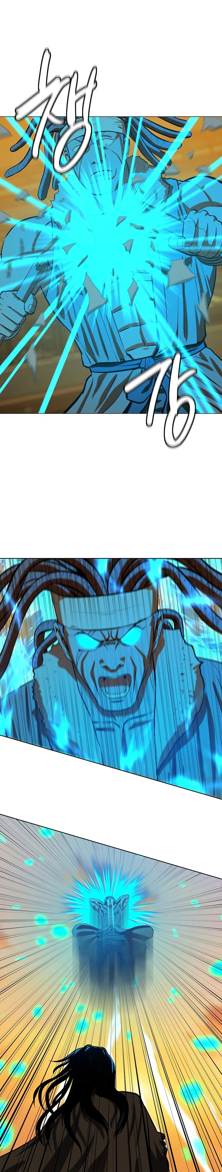 Манга Слабый учитель - Глава 151 Страница 11