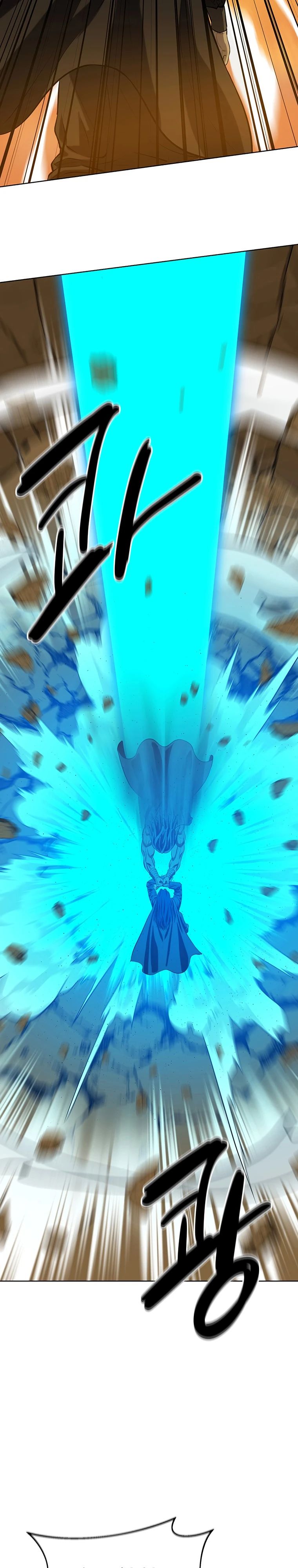 Манга Слабый учитель - Глава 151 Страница 12