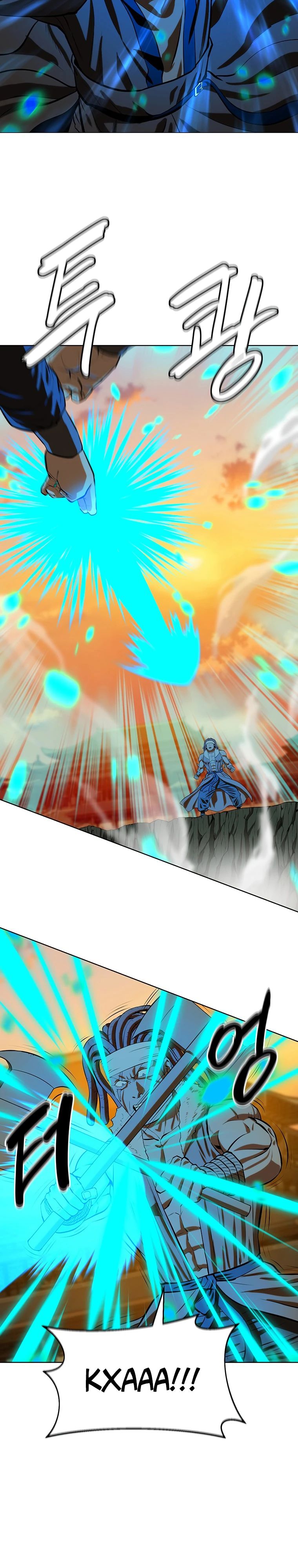 Манга Слабый учитель - Глава 151 Страница 10