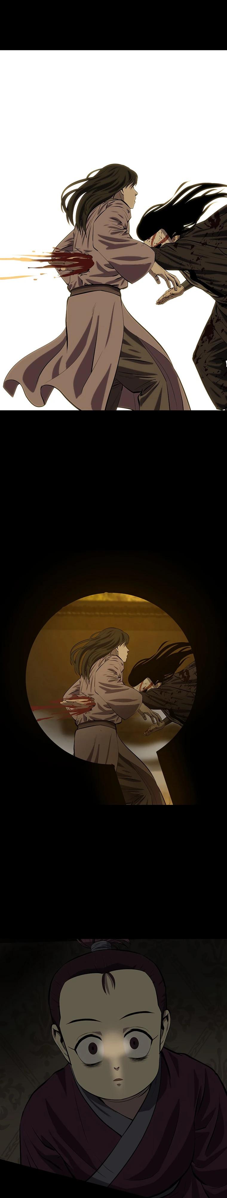 Манга Слабый учитель - Глава 156 Страница 17