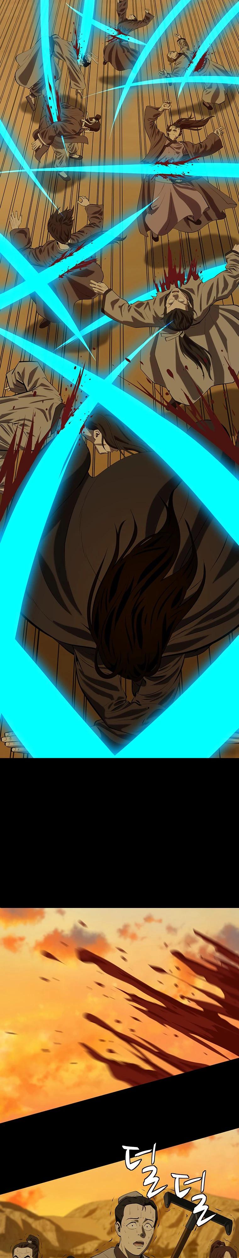 Манга Слабый учитель - Глава 156 Страница 7